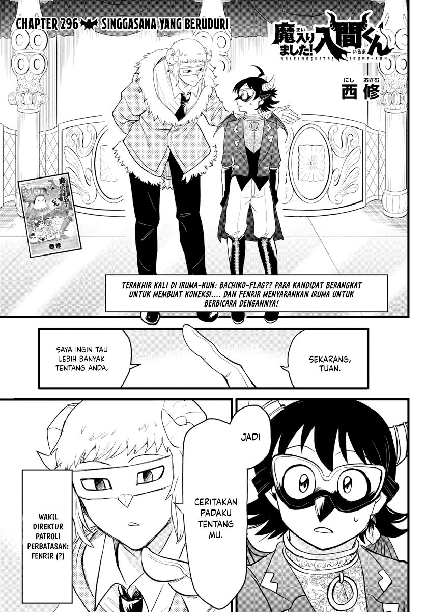 Chapter 296 - halaman 2