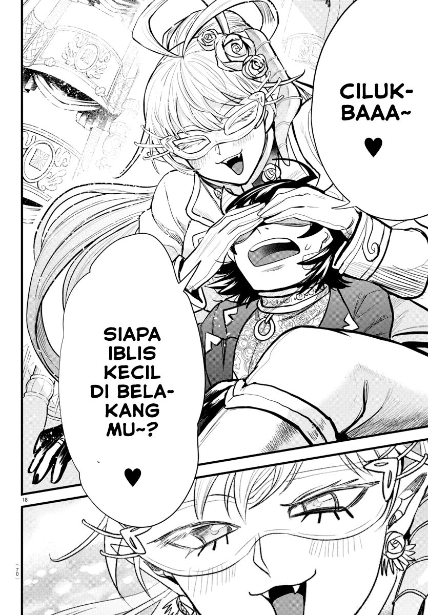 Chapter 296 - halaman 17