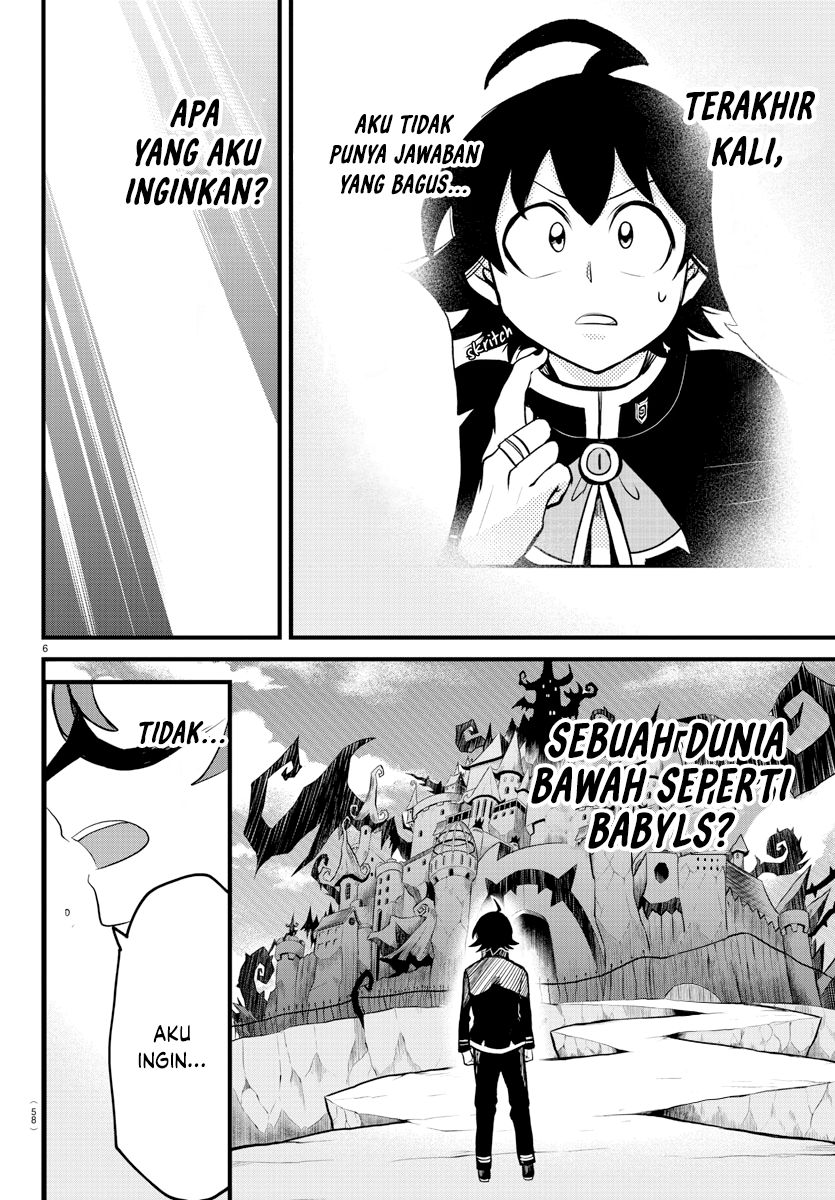 Chapter 296 - halaman 7