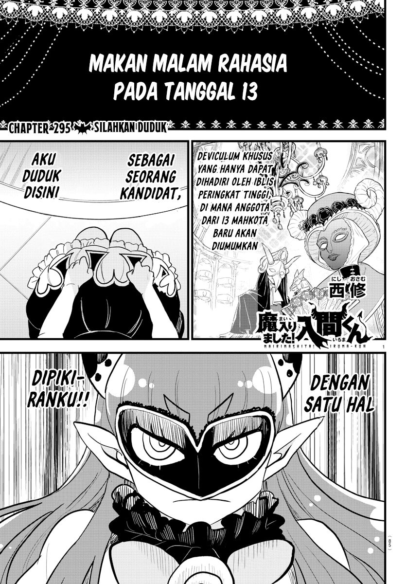 Chapter 295 - halaman 2