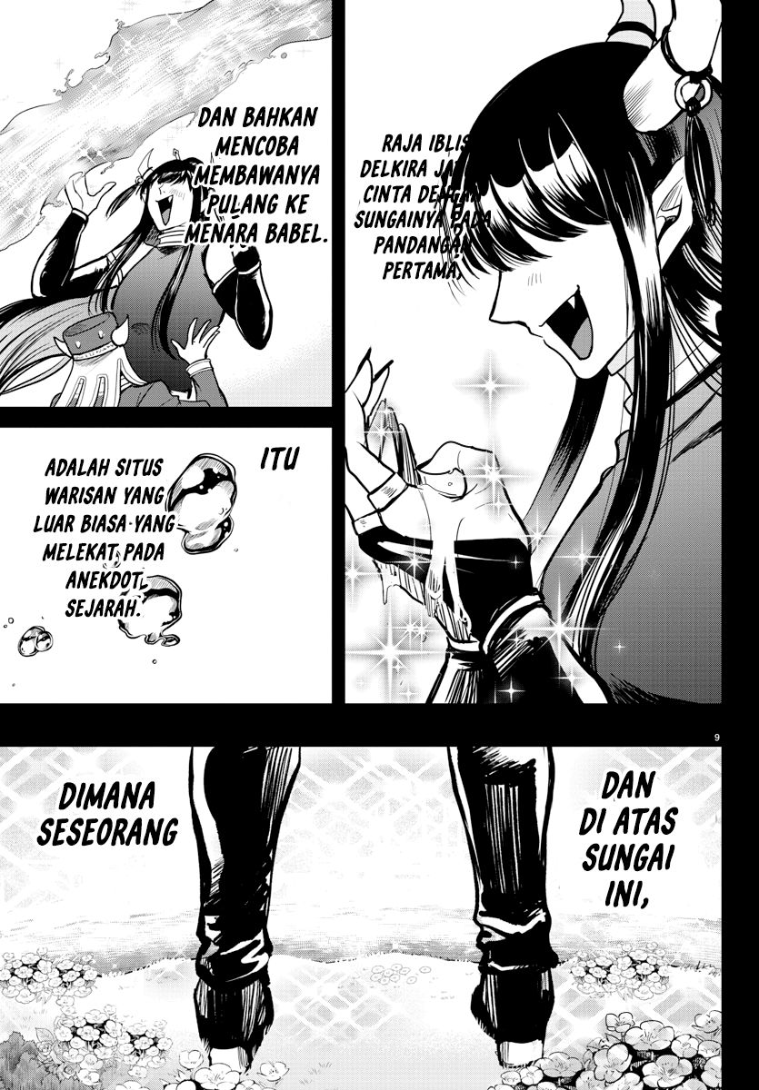 Chapter 295 - halaman 10