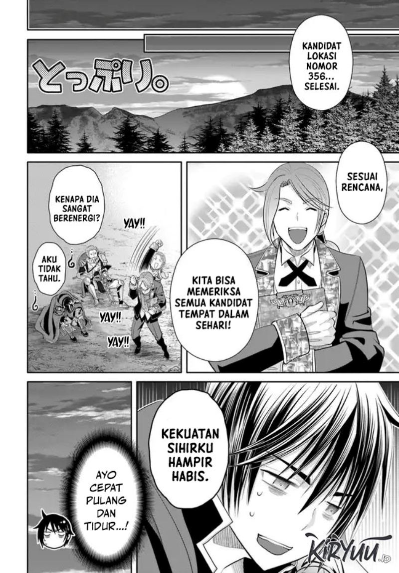 Chapter 72 - halaman 12