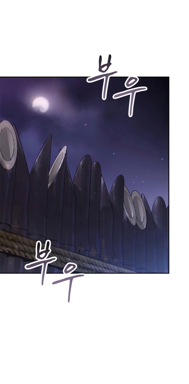 Chapter 10 - halaman 74