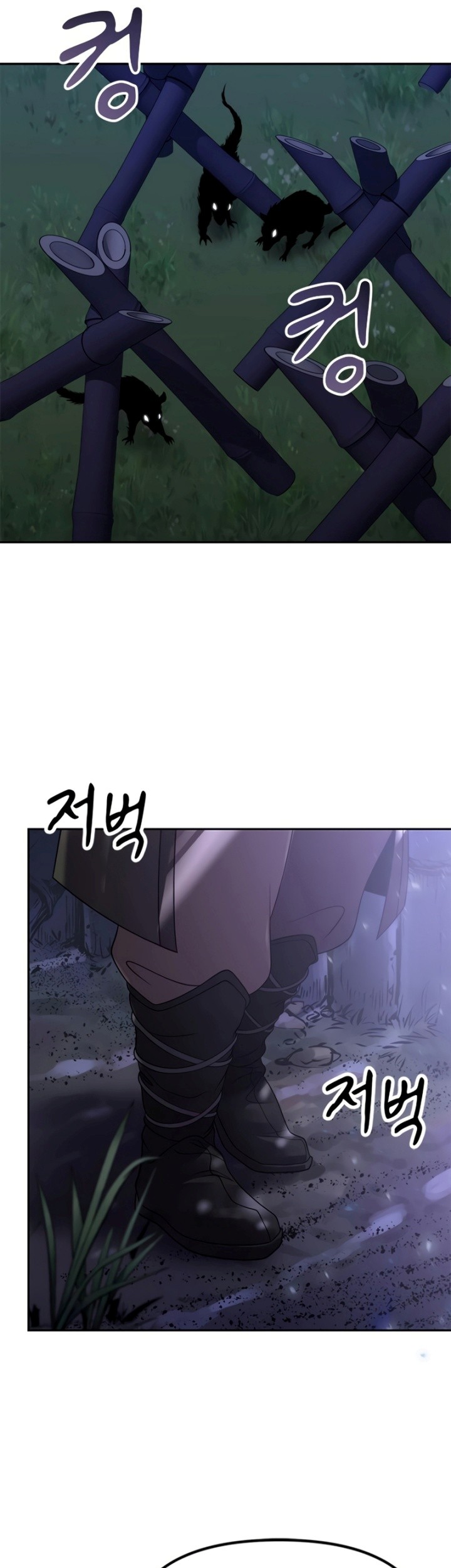 Chapter 10 - halaman 75
