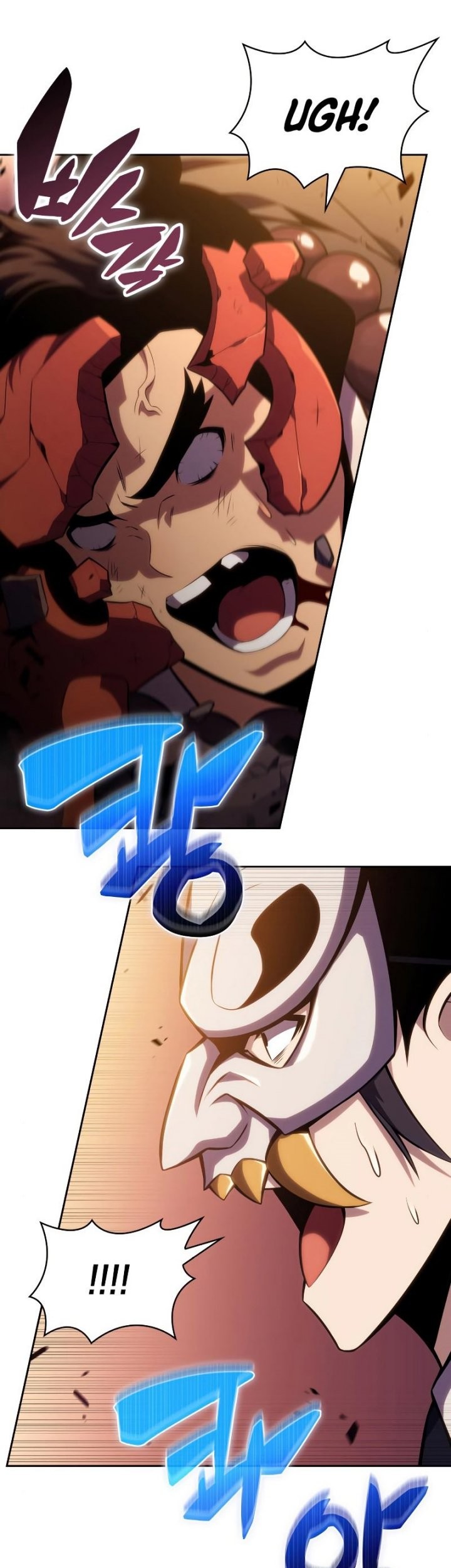 Chapter 98 - halaman 14