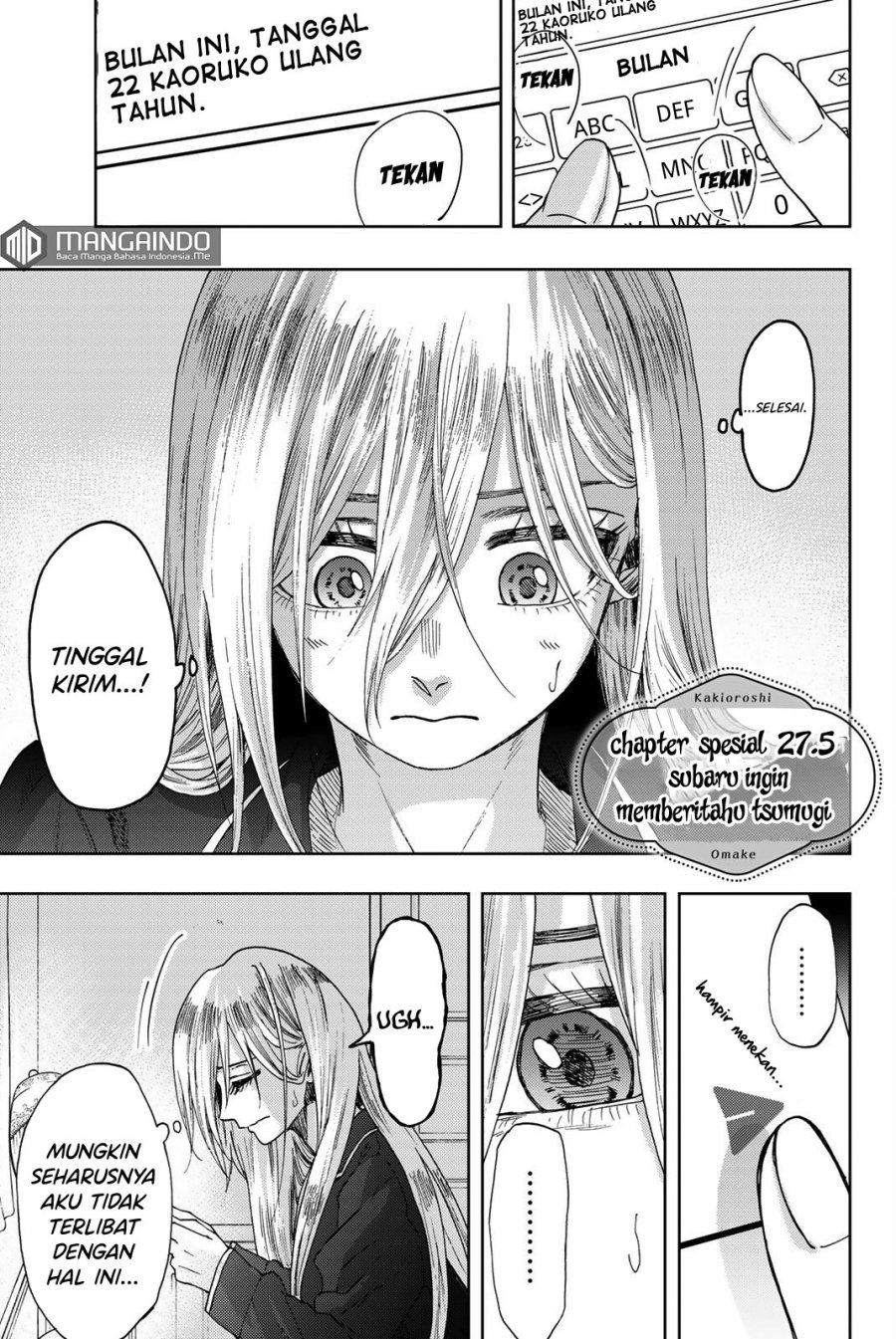 Chapter 27.5 - halaman 3