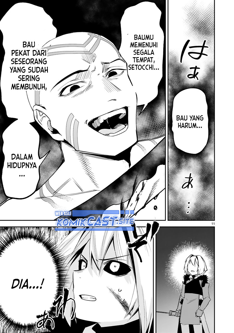 Chapter 21 - halaman 14