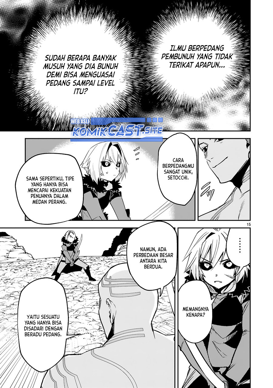 Chapter 21 - halaman 18
