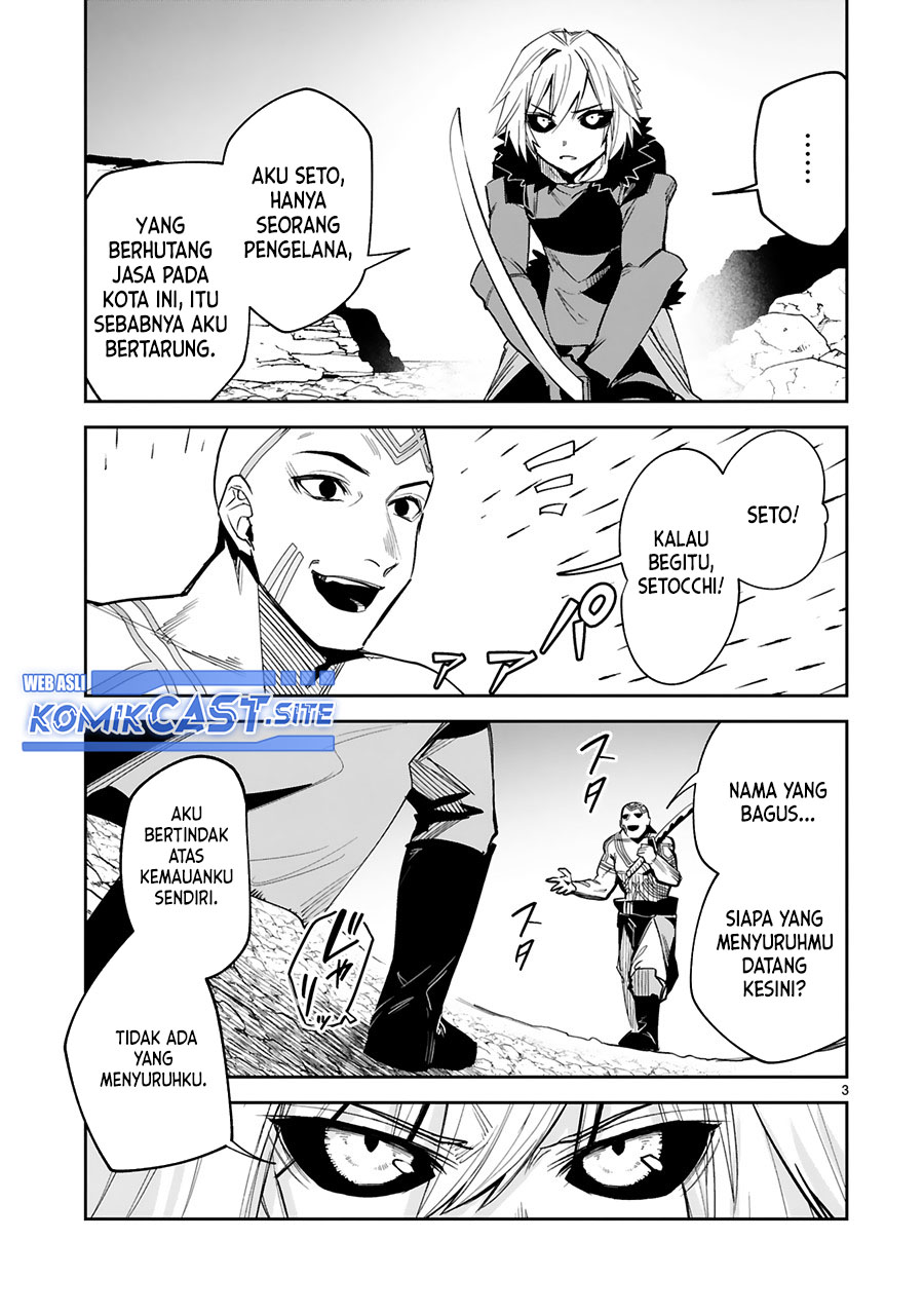 Chapter 21 - halaman 6