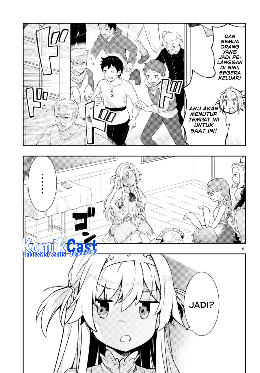 Chapter 59 - halaman 12