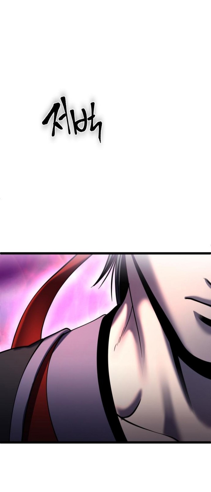 Chapter 74 - halaman 27