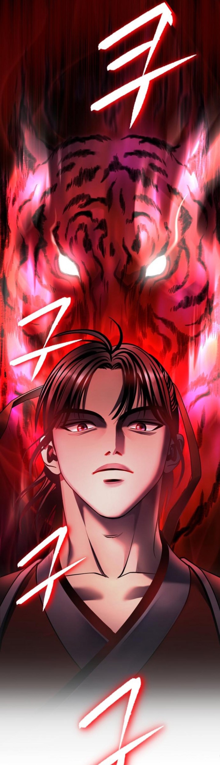 Chapter 74 - halaman 35