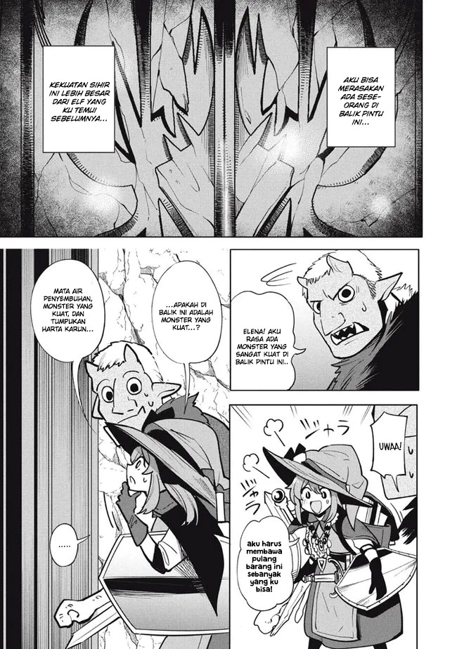 Chapter 17 - halaman 17
