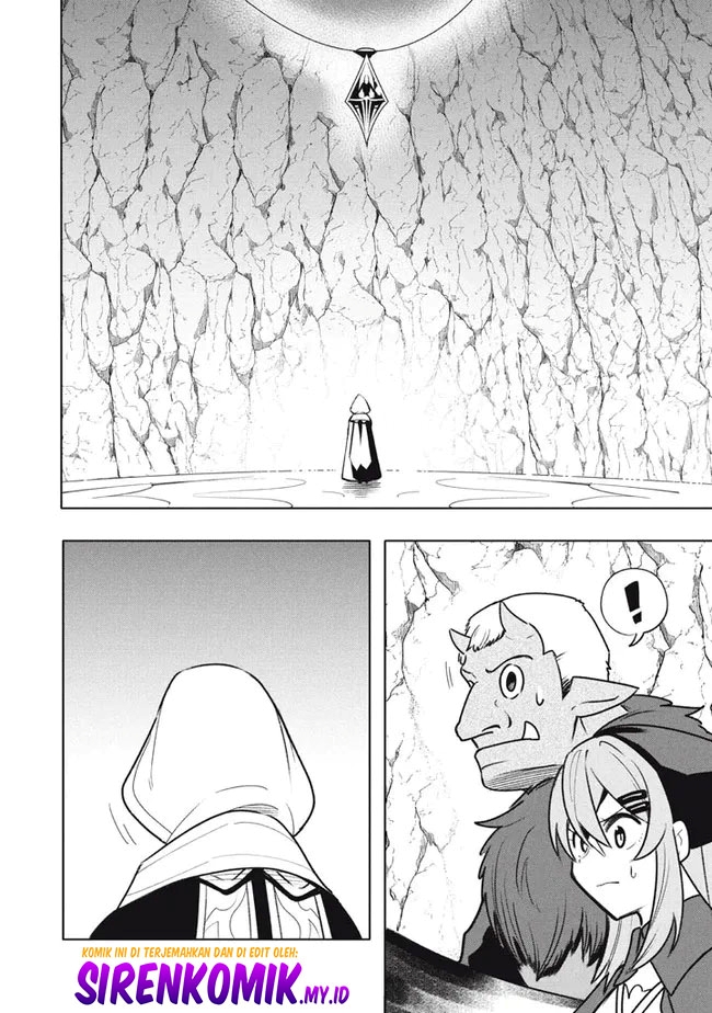 Chapter 17 - halaman 26
