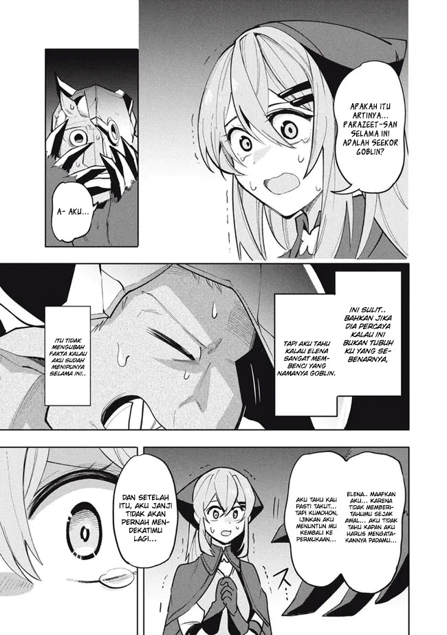 Chapter 17 - halaman 5