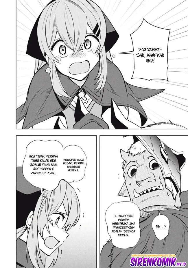 Chapter 17 - halaman 6