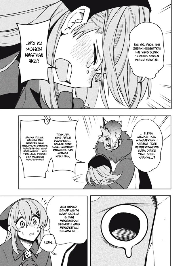 Chapter 17 - halaman 7