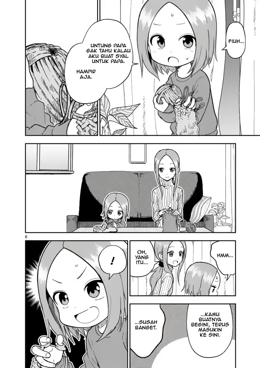 Chapter 164 - halaman 7