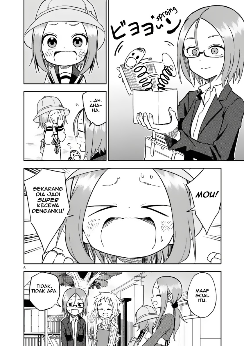 Chapter 160 - halaman 7