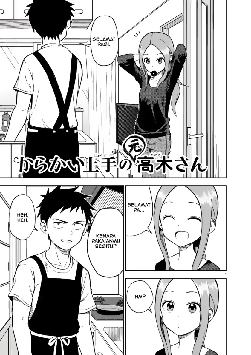 Chapter 158 - halaman 2