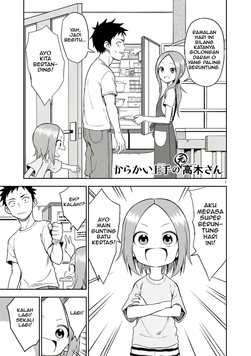 Chapter 155 - halaman 2