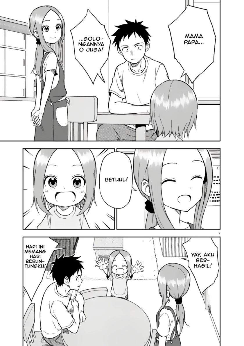 Chapter 155 - halaman 8