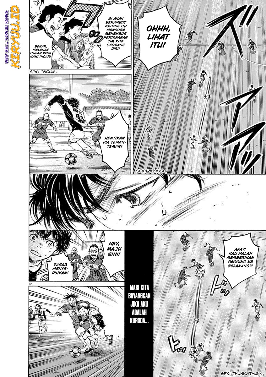 Chapter 50 - halaman 13