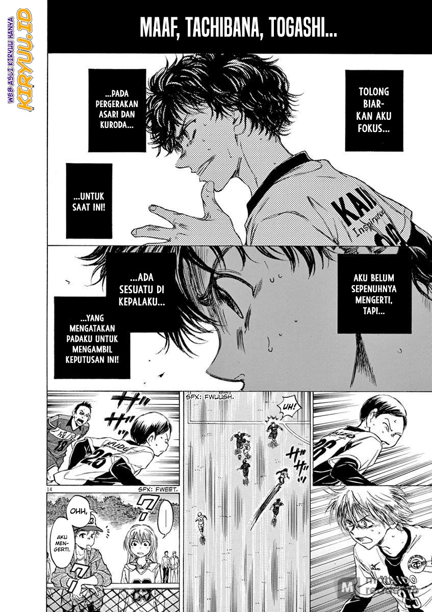 Chapter 50 - halaman 15