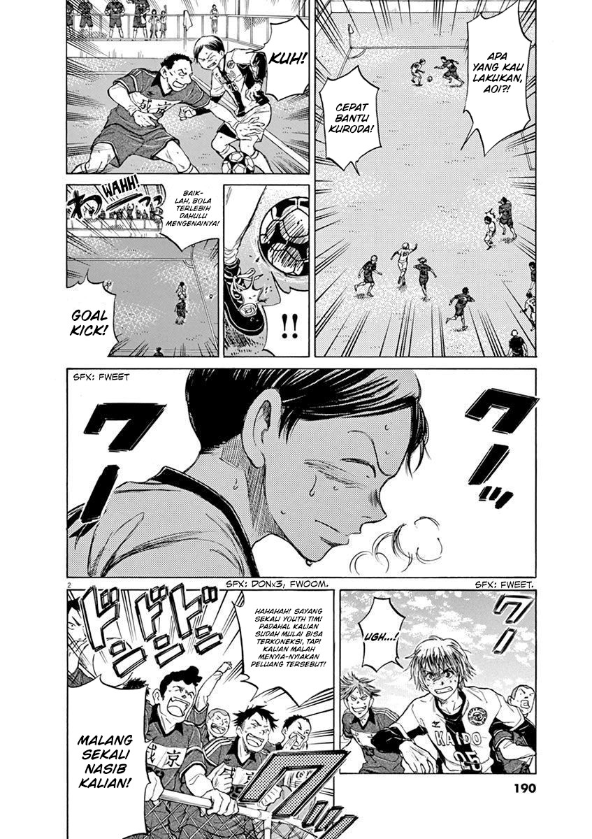 Chapter 50 - halaman 4