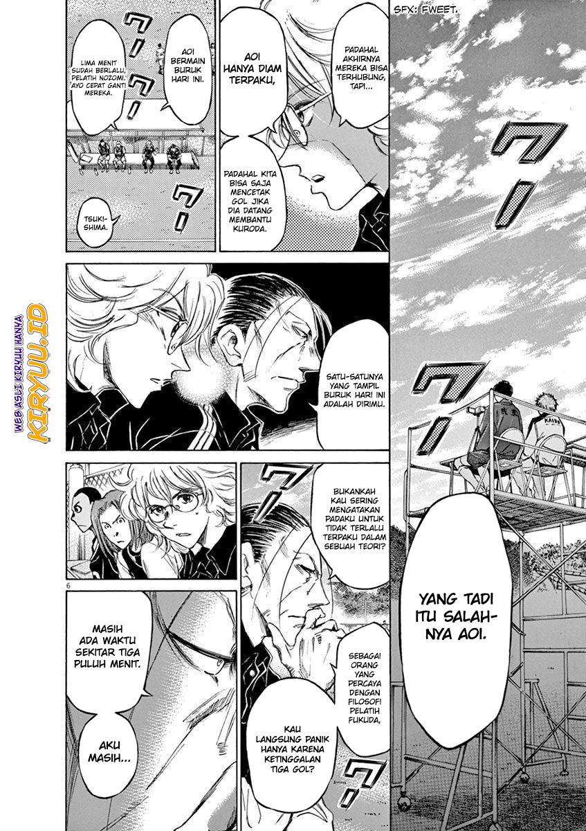 Chapter 50 - halaman 7