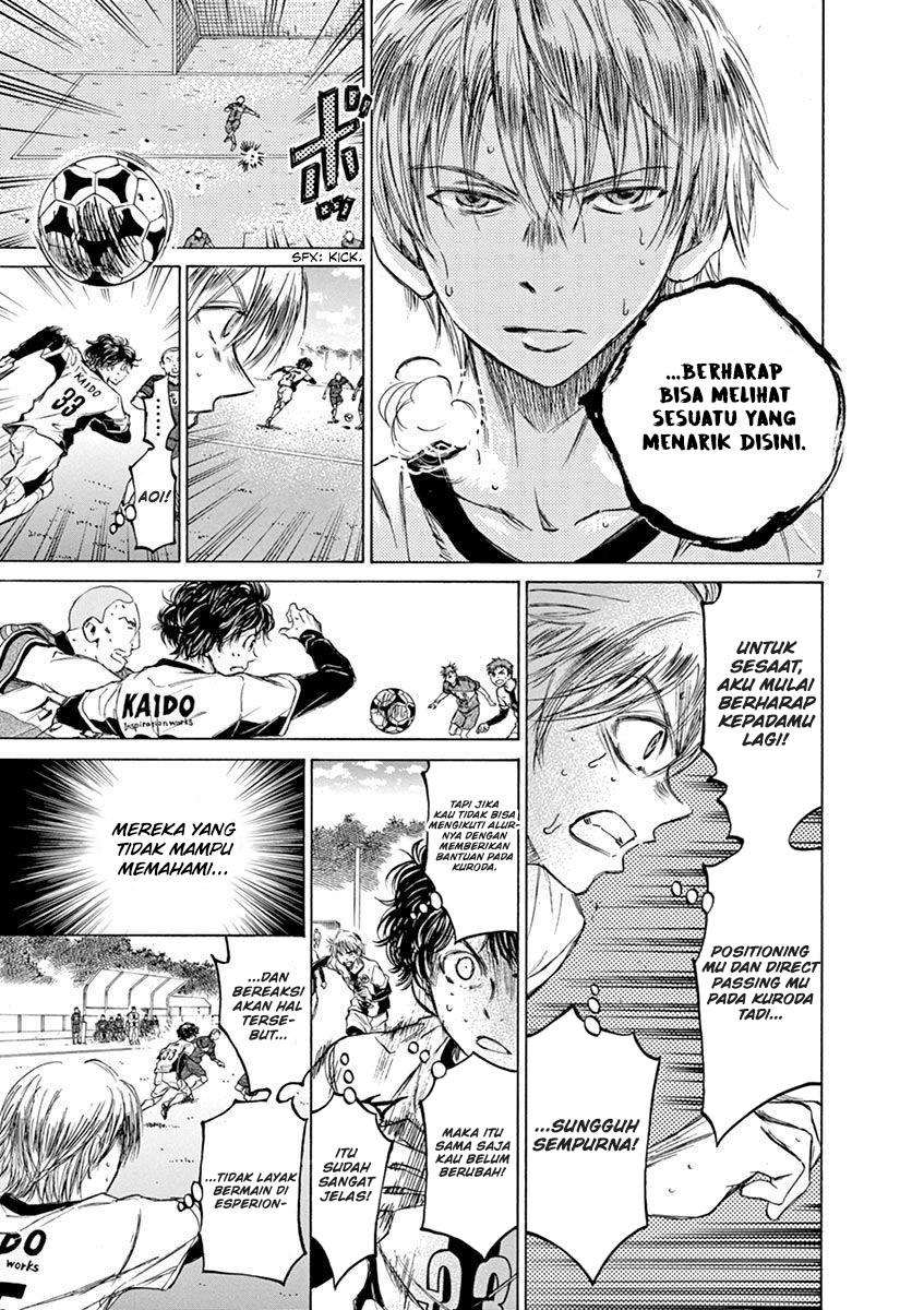 Chapter 50 - halaman 8