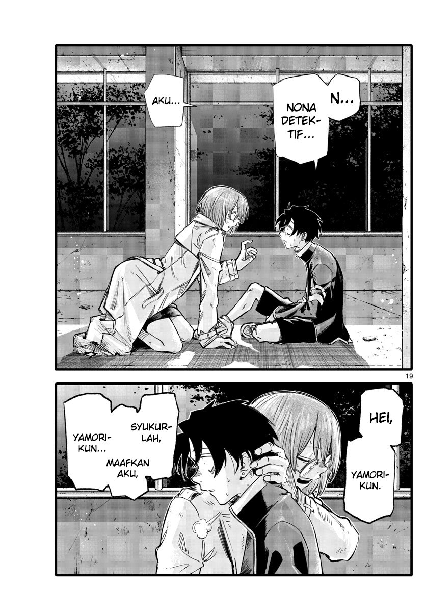 Chapter 168 - halaman 21