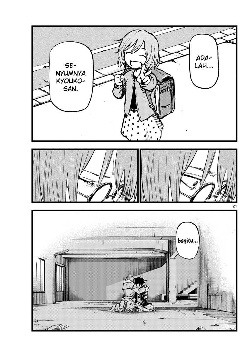 Chapter 168 - halaman 23