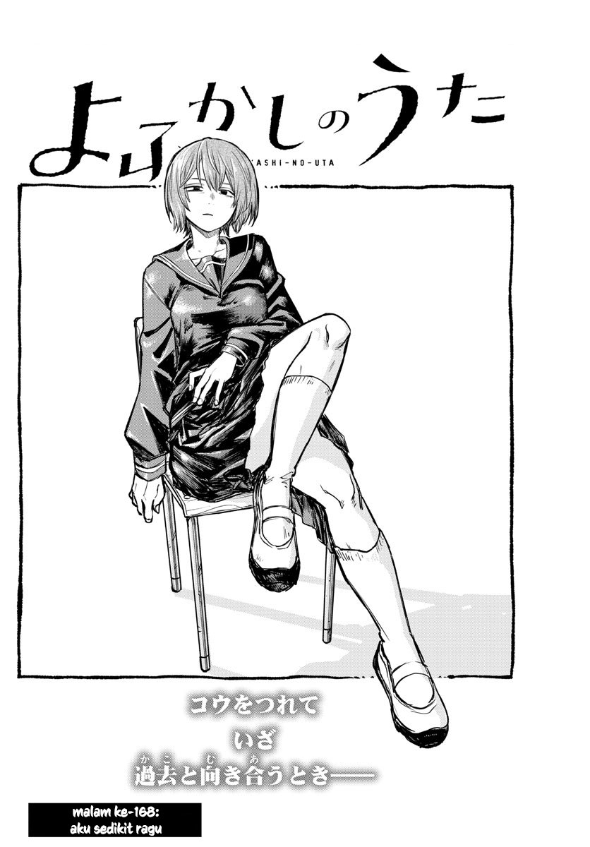 Chapter 168 - halaman 4