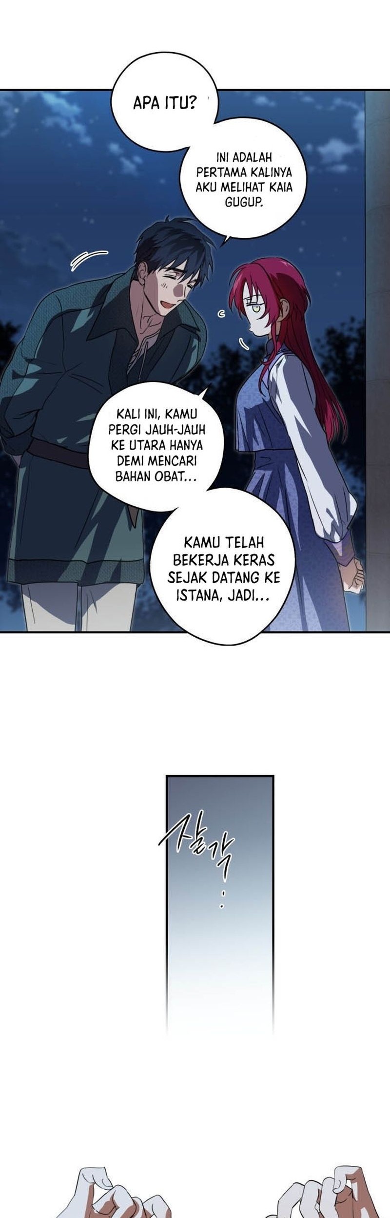 Chapter 113 - halaman 21
