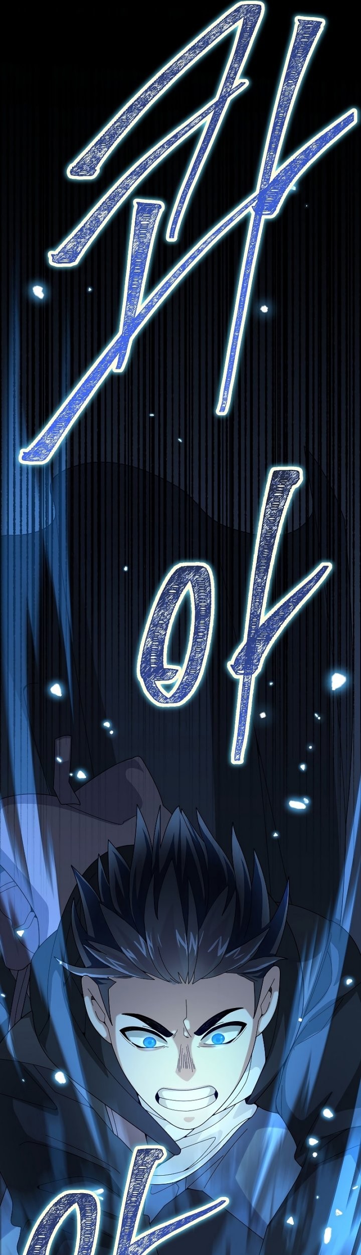 Chapter 55 - halaman 40