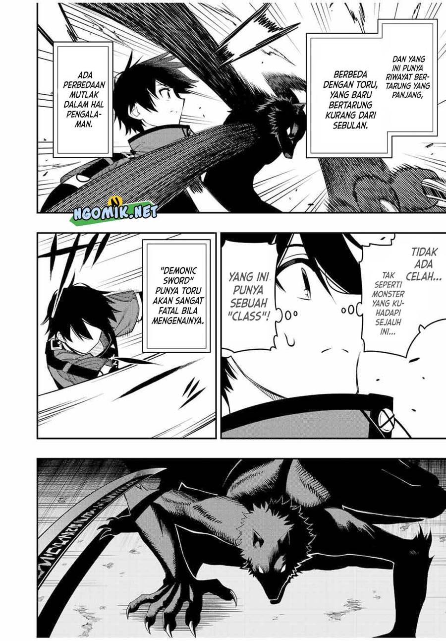 Chapter 77 - halaman 12