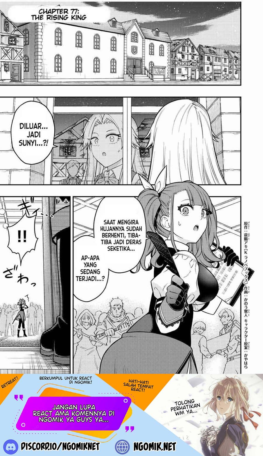 Chapter 77 - halaman 3