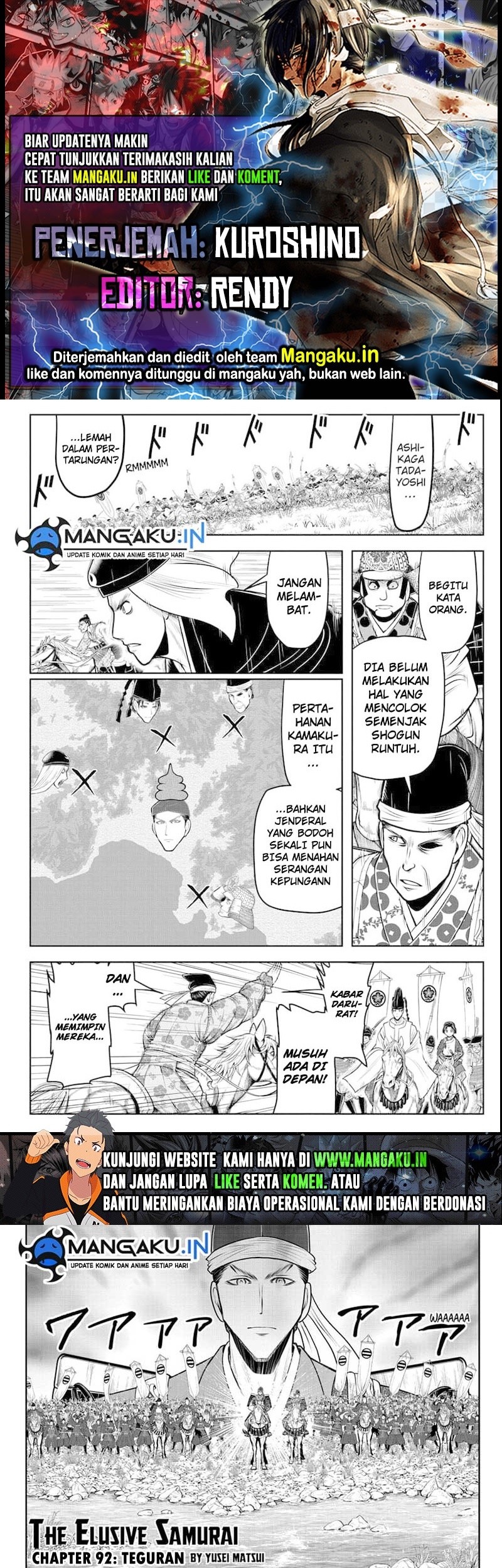 Chapter 92 - halaman 2