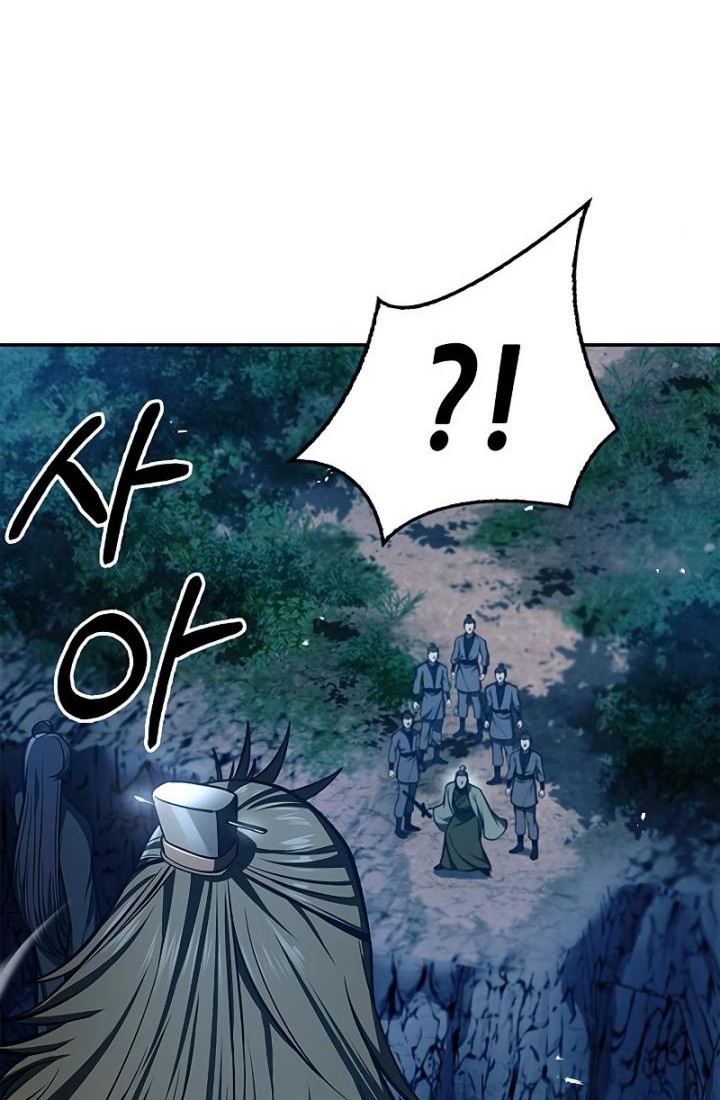 Chapter 22 - halaman 20