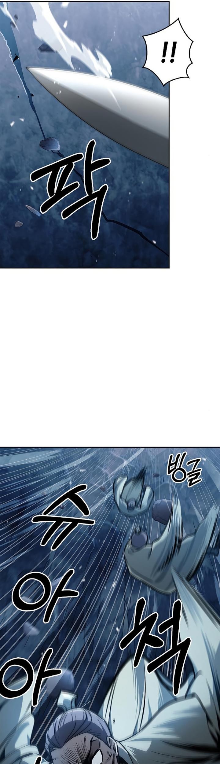Chapter 22 - halaman 58