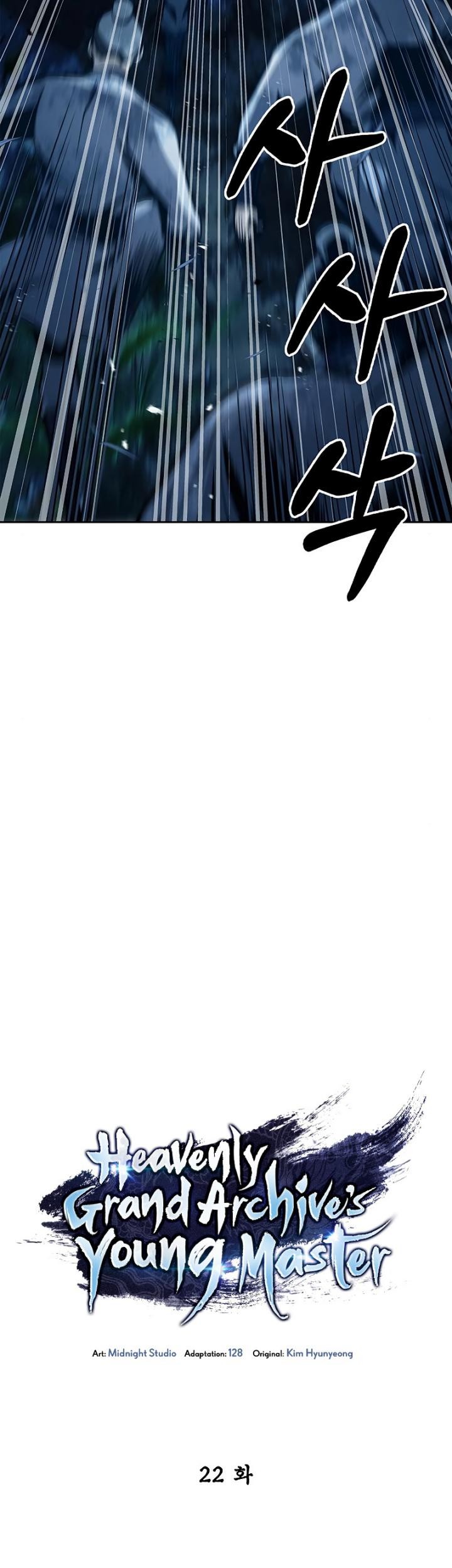 Chapter 22 - halaman 5