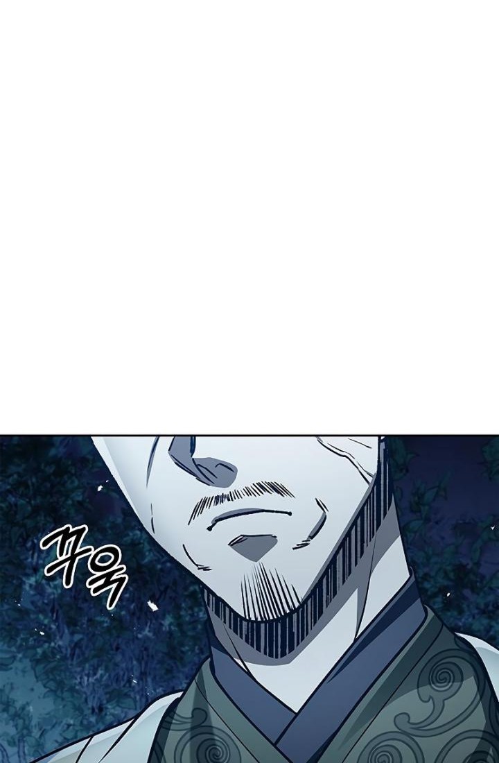 Chapter 22 - halaman 6