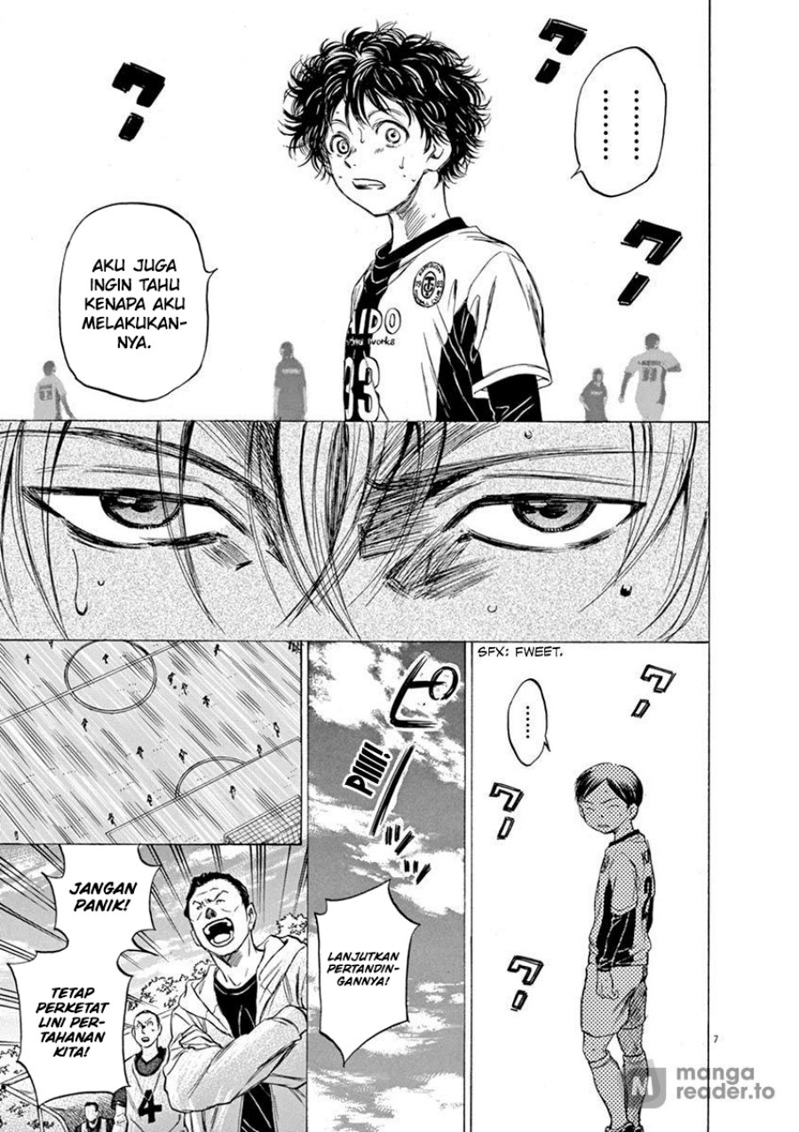Chapter 51 - halaman 11
