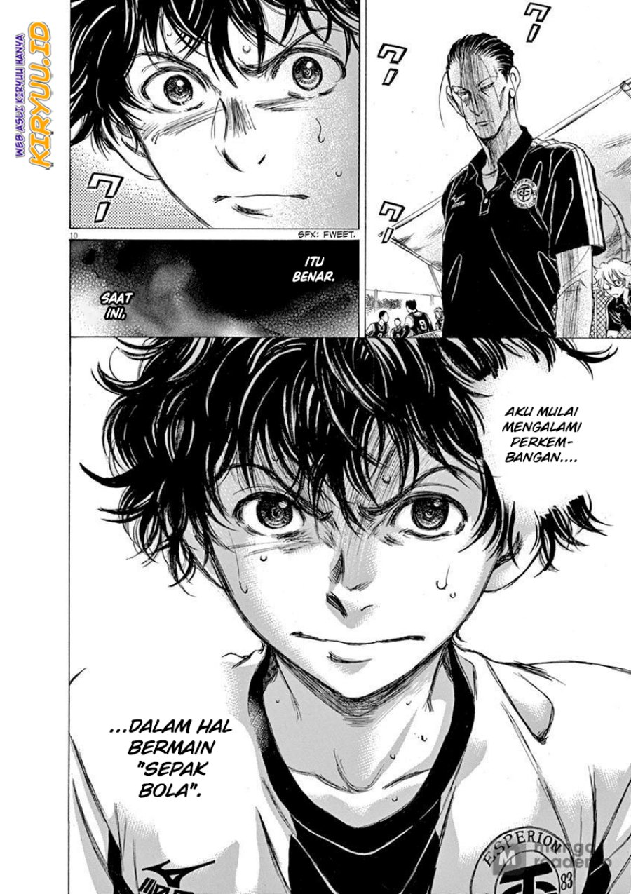 Chapter 51 - halaman 14
