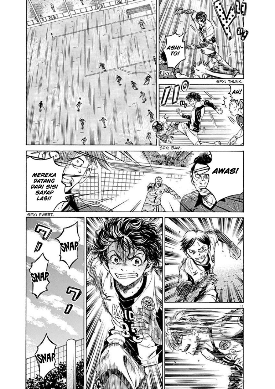 Chapter 51 - halaman 15