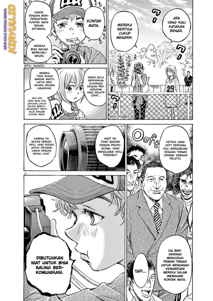 Chapter 51 - halaman 16