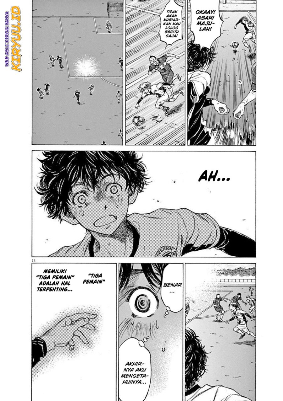 Chapter 51 - halaman 18