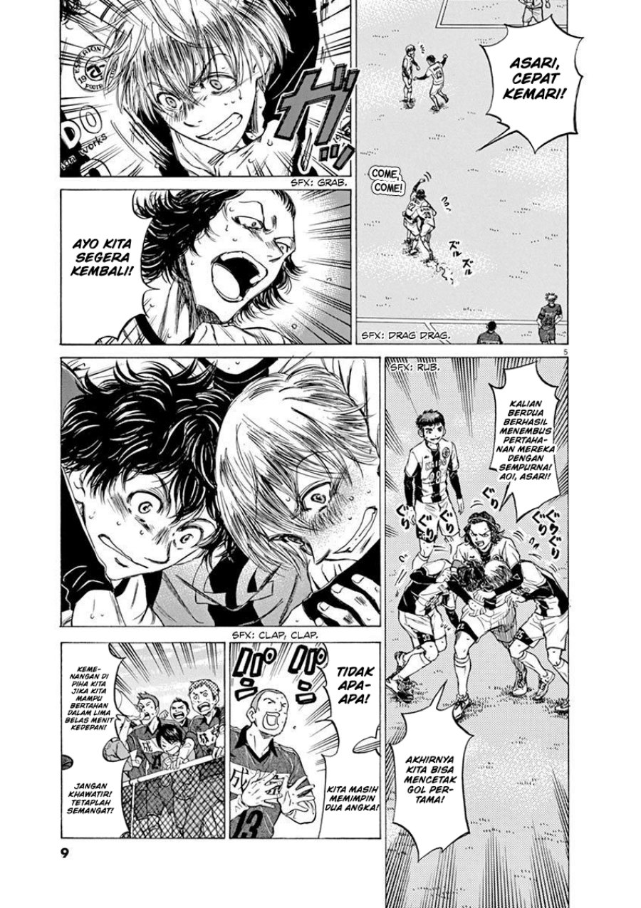 Chapter 51 - halaman 9