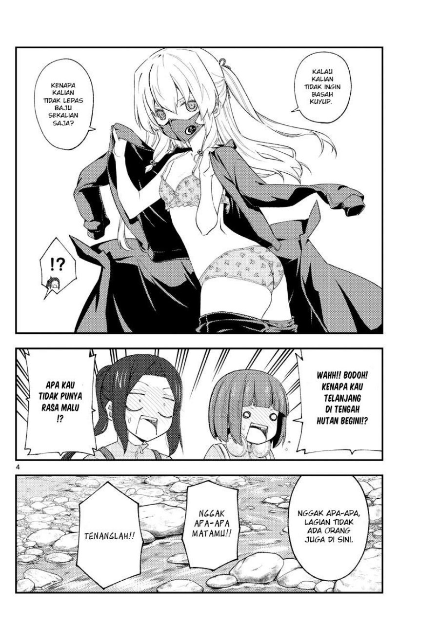 Chapter 176 - halaman 7
